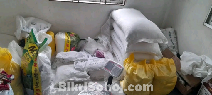 ডিটারজেন্ট পাউডার